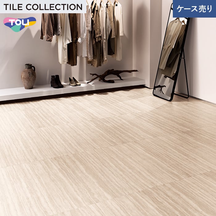 フロアタイル 東リ ロイヤルストーン・モア PST4115 450×900×3mm 8枚入