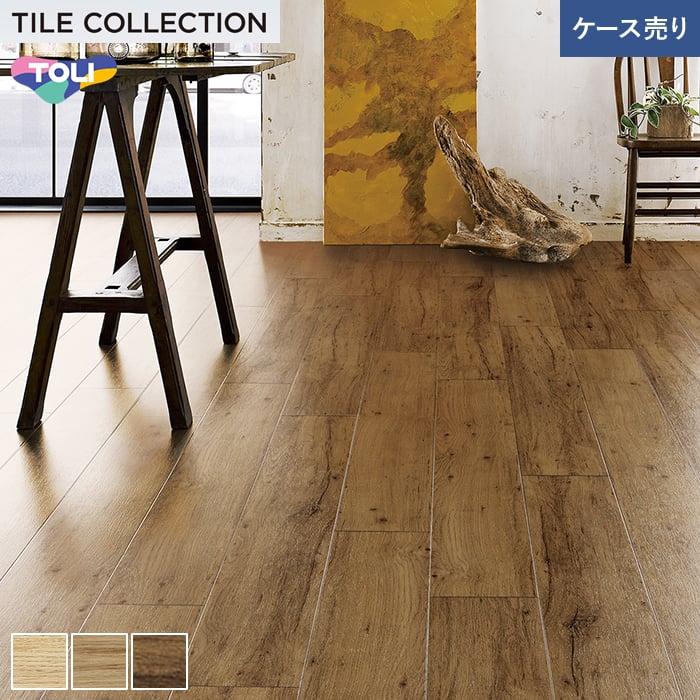 フロアタイル 東リ ロイヤルウッド ラスティックオーク 180×1260×3mm 12枚入