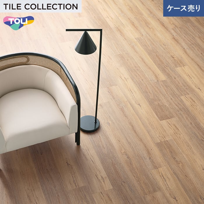 フロアタイル 東リ ロイヤルウッド・ロング PWT4257 228.6×1422.4×3mm 8枚入