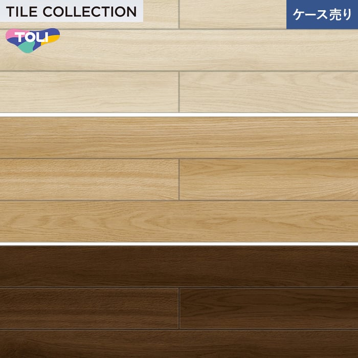 フロアタイル 東リ ロイヤルウッド ファインオーク 100×900×3mm 30枚入