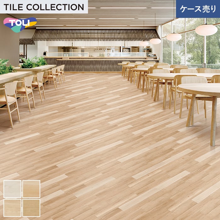 フロアタイル 東リ ロイヤルウッド ナチュラルオーク 150×900×3mm 20枚入