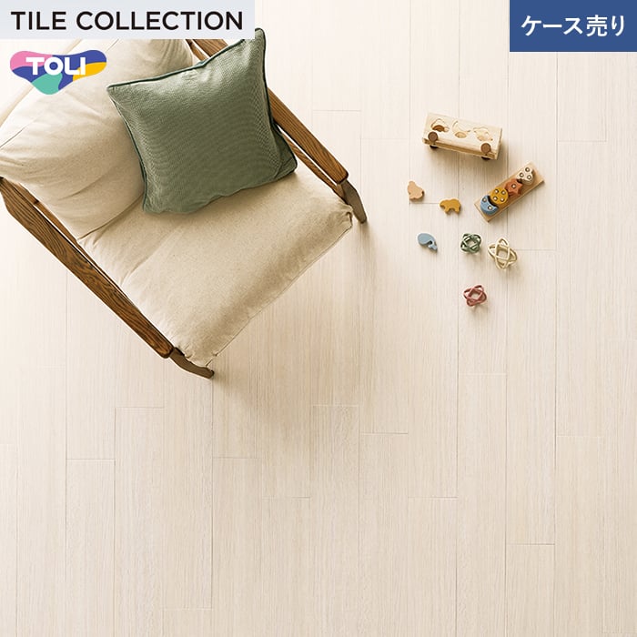 フロアタイル 東リ ロイヤルウッド オーク・柾目 150×900×3mm 20枚入