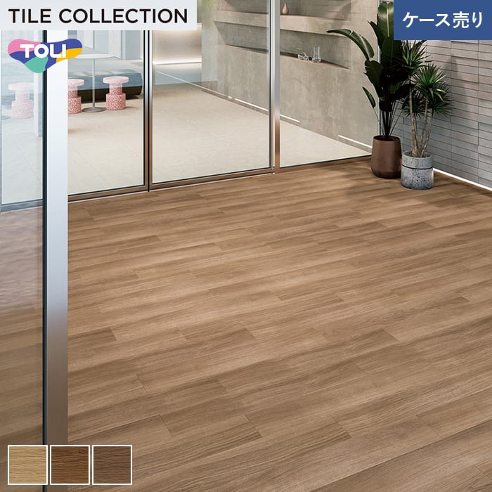 フロアタイル 東リ ロイヤルウッド(ノンス) PWT4310~ 150×900×3mm 20枚入