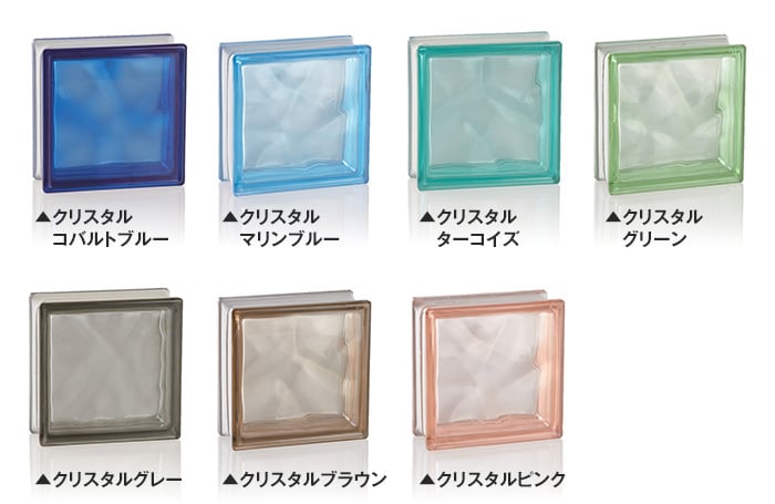 ルミノグラス ガラスブロック クリスタルシリーズ 【5個入】 | その他