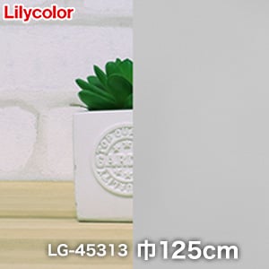 ガラスフィルム 窓の保護や目隠しに リリカラ 装飾タイプ LG-45313 巾125cm