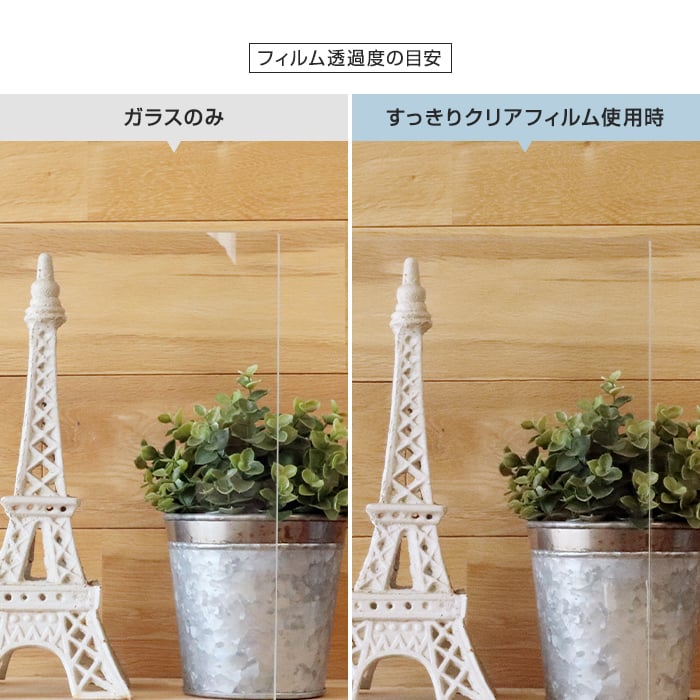 Amazon.co.jp: カードスリーブ UVカット【紫外線大幅カットで