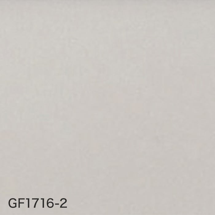 gf1716-2