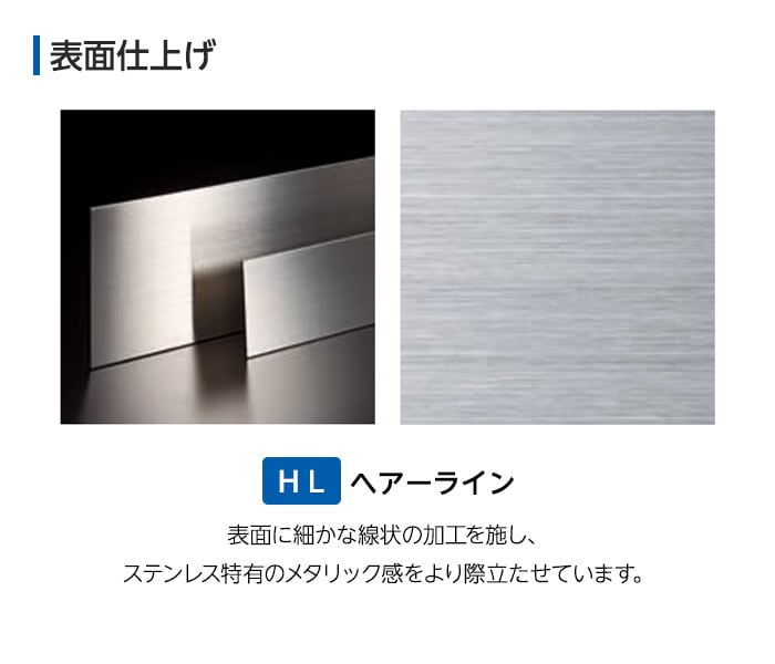 構造図、断面図