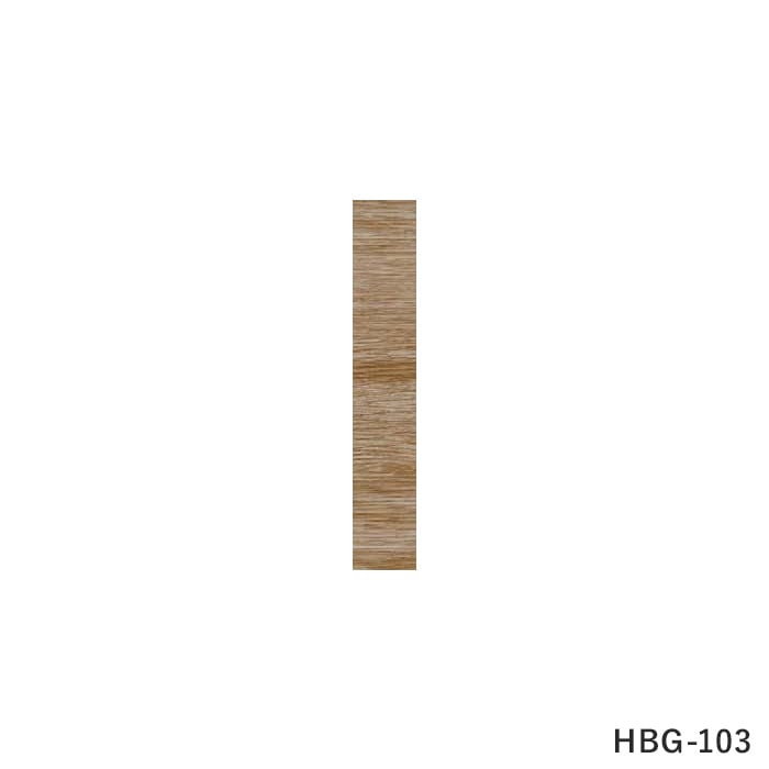 HBG-103