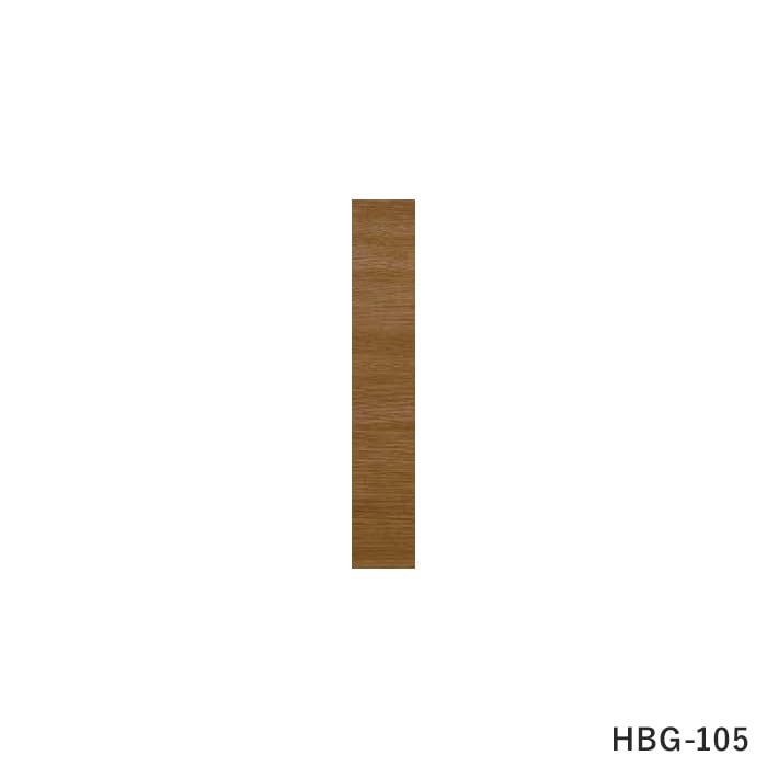 HBG-105