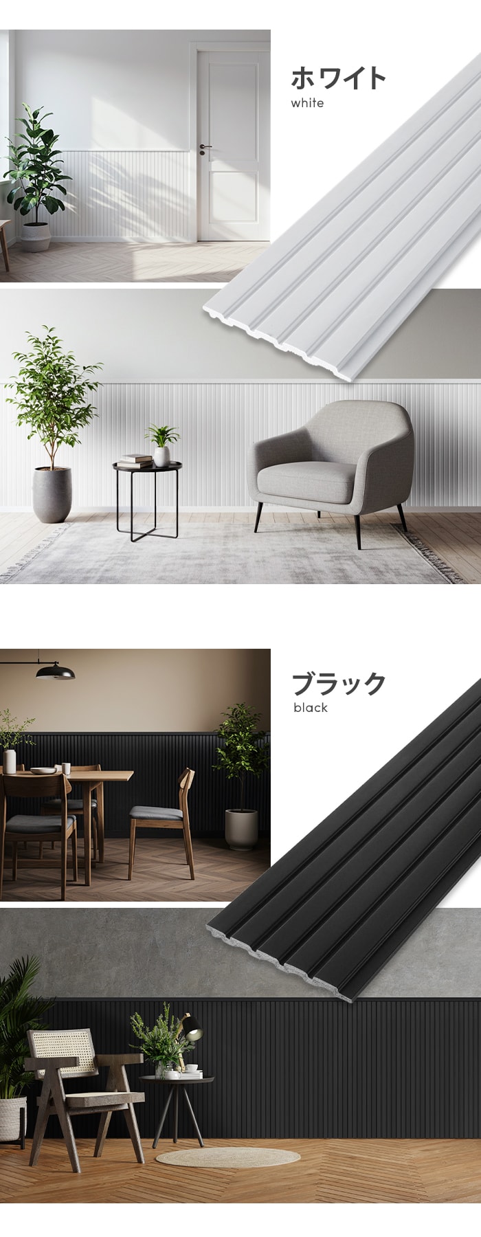 ウォールパネル 軽量 断熱 DIY エアサーモパネルlite Bタイプ 7×161.5×900mm 1枚