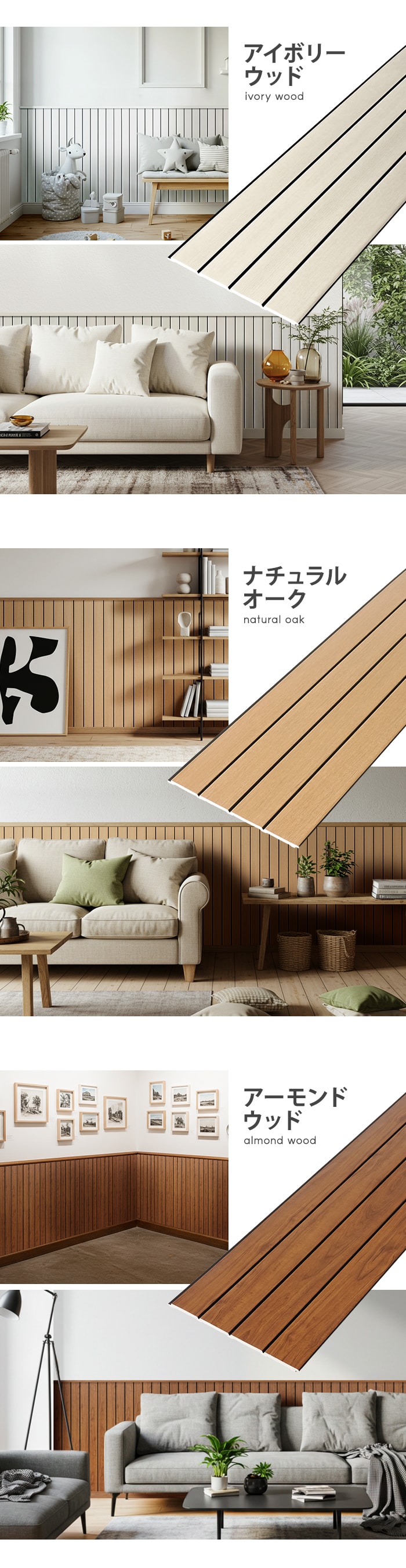 ウォールパネル 軽量 断熱 DIY エアサーモパネルlite Eタイプ 7×313×900mm 1枚