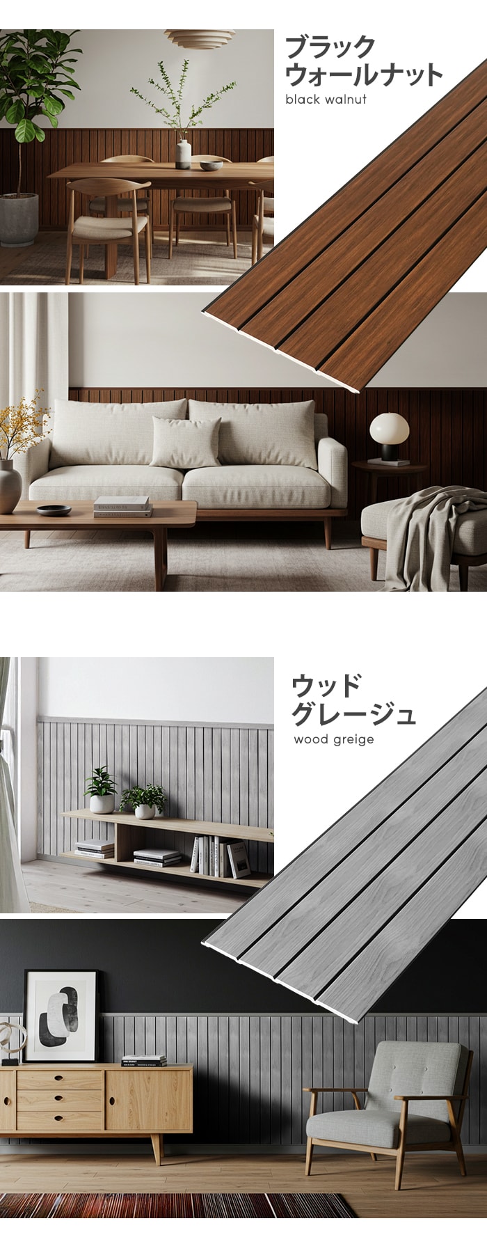 ウォールパネル 軽量 断熱 DIY エアサーモパネルlite Eタイプ 7×313×900mm 1枚
