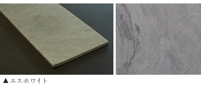 貼るだけ簡単 天然石シート RecoStoneEasy エスホワイト 断熱・防音 150×300mm(16枚入)