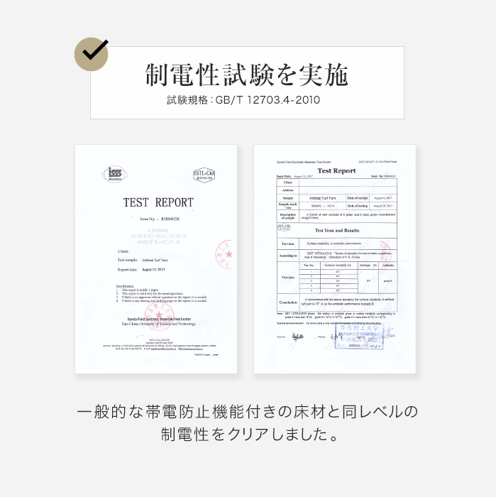 人工芝 ロール 1m×10m 高密度リアル人工芝 芝丈35mm クイーンターフ U字ピン24本付き