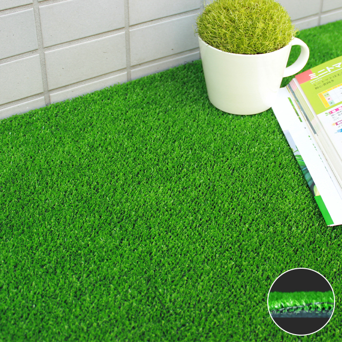 養生用人工芝 日本製タフト芝ロールタイプ（ワタナベ工業）120cm×30m