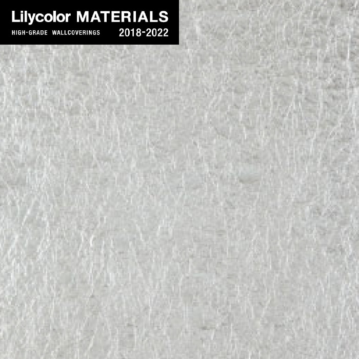 のり無し壁紙 Lilycolor Materials Metallic 金銀手貼箔 Lmt 特銀手揉み のりなし壁紙の通販 Diyショップresta