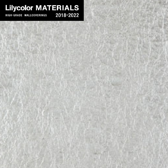 のり無し壁紙 Lilycolor Materials Metallic 金銀手貼箔 Lmt 特銀手揉み のりなし壁紙の通販 Diyショップresta のり無し壁紙 Lilycolor Materials Metallic 金銀手貼箔 Lmt 特銀手揉み のりなし壁紙の通販 Diyショップresta