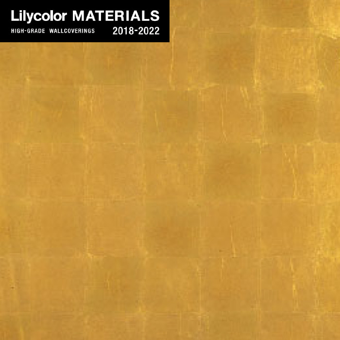 のり無し壁紙 Lilycolor Materials Metallic 金銀手貼箔 Lmt 洋金青箔入平押 Resta
