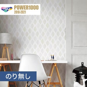 のり無し壁紙 東リ Power1000 フィルム汚れ防止壁紙pattern ナチュラル カジュアル Wvp2115 Resta のり無し壁紙 東リ Power1000 フィルム汚れ防止壁紙pattern ナチュラル カジュアル Wvp2115 Resta
