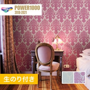 のり付き壁紙 東リ Power1000 Pattern クラシック エレガンス Wvp93 Wvp94 Resta