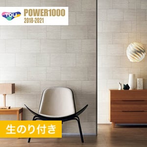 のり付き壁紙 東リ Power1000 不燃認定壁紙 マテリアル Wvp28 Resta