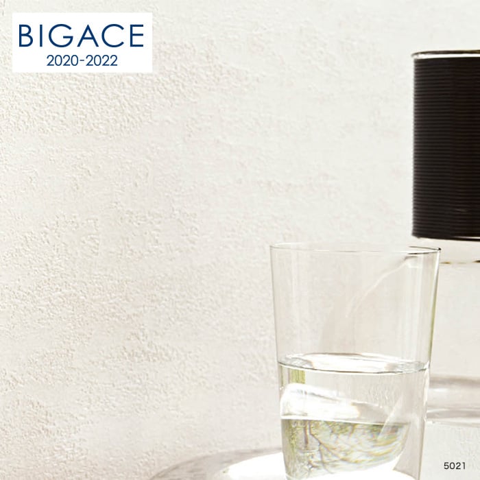のり無し壁紙 シンコール Bigace 塗り壁 石目調 Ba5021 Resta のり無し壁紙 シンコール Bigace 塗り壁 石目調 Ba5021 Resta