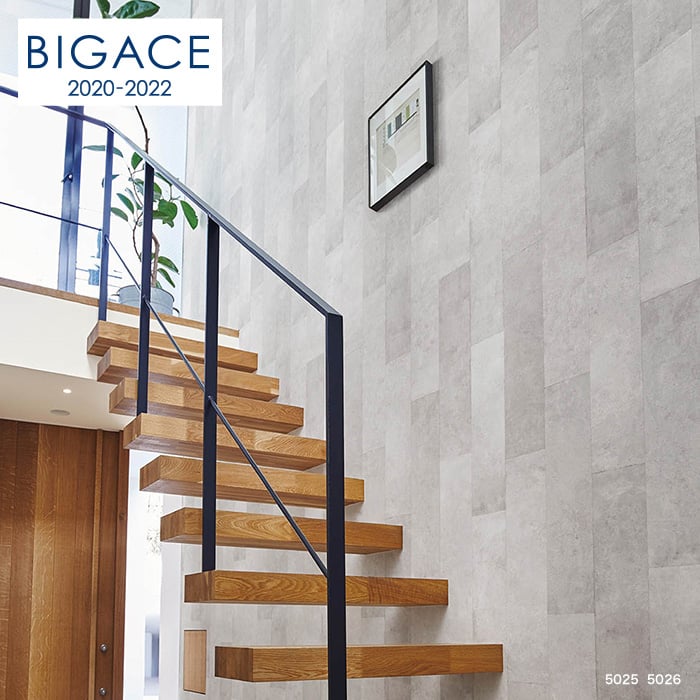 のり無し壁紙 シンコール Bigace コンクリート メタル調 Ba5026 Resta のり無し壁紙 シンコール Bigace コンクリート メタル調 Ba5026 Resta