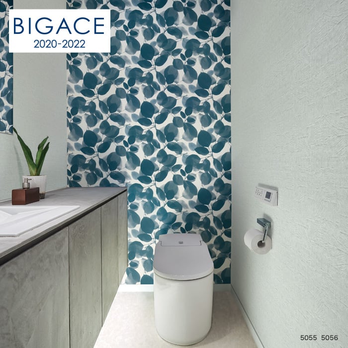 のり無し壁紙 シンコール Bigace 塗り壁 石目調 リフクリーン Ba5055 Resta のり無し壁紙 シンコール Bigace 塗り壁 石目調 リフクリーン Ba5055 Resta