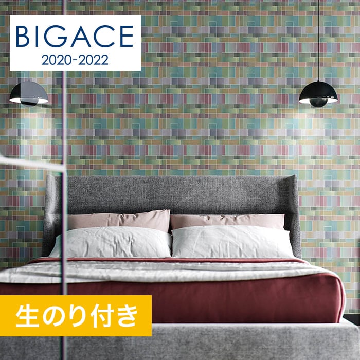 のり付き壁紙 シンコール Bigace モダン レトロ調 Ba5087 Resta のり付き壁紙 シンコール Bigace モダン レトロ調 Ba5087 Resta