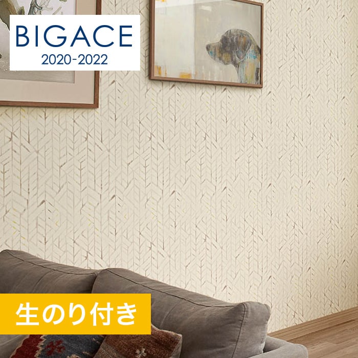 のり付き壁紙 シンコール Bigace モダン レトロ調 リフクリーン Ba5140 Resta のり付き壁紙 シンコール Bigace モダン レトロ調 リフクリーン Ba5140 Resta
