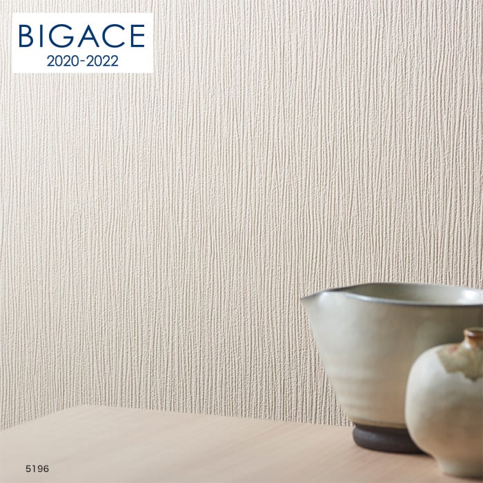 のり付き壁紙 シンコール Bigace 塗り壁 石目調 エアセラピ コート Ba5196 Resta のり付き壁紙 シンコール Bigace 塗り壁 石目調 エアセラピ コート Ba5196 Resta