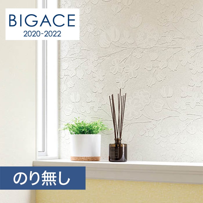 O G1sfytme5rom O G1sfytme5rom