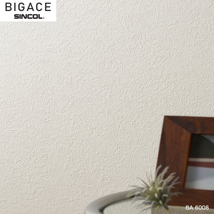 【のり無し壁紙】シンコール BIGACE 抗ウイルス壁紙 BA6008