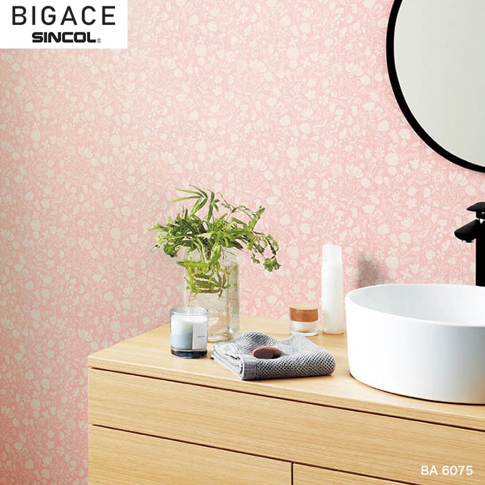 のり付き壁紙 シンコール Bigace リフォームおすすめ Ba6075 生のり付き壁紙の通販 Diyショップresta