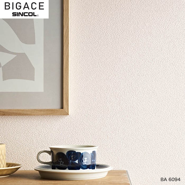 のり付き壁紙 シンコール Bigace 石目調 Ba6094 生のり付き壁紙の通販 Diyショップresta