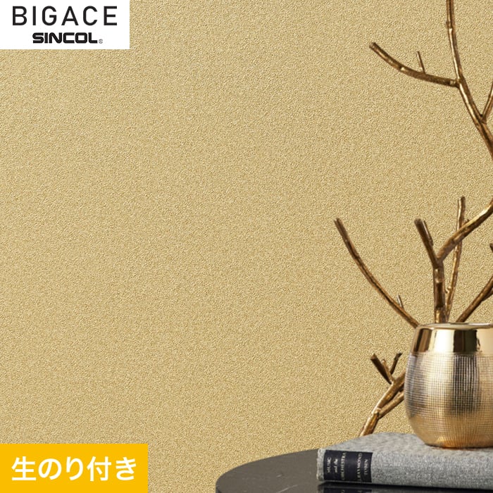 【のり付き壁紙】シンコール BIGACE ミディアム BA6319