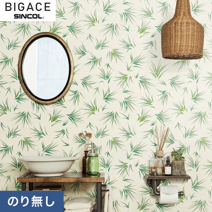 【のりなし壁紙】シンコール BIGACE アクメファニチャー BA6463