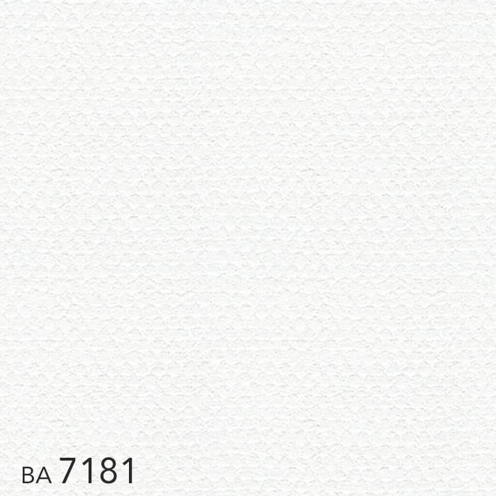 color chip