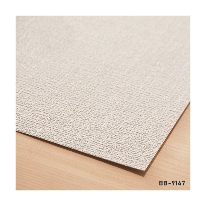 シンプルパックプラス15m 生のり付きスリット壁紙のみ シンコール 9147 Resta