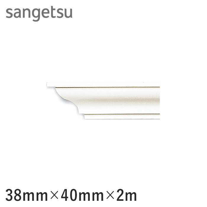 Outlet Sale サンゲツ モールド 廻り縁用 Mm Mm 2 574円