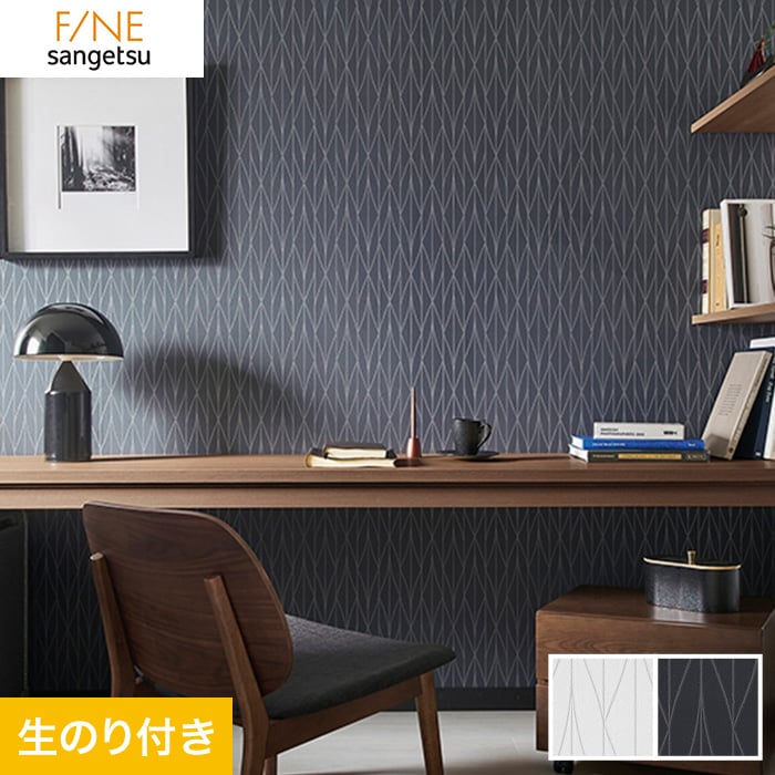 のり付き壁紙サンゲツ ファイン Fe744 Fe Resta