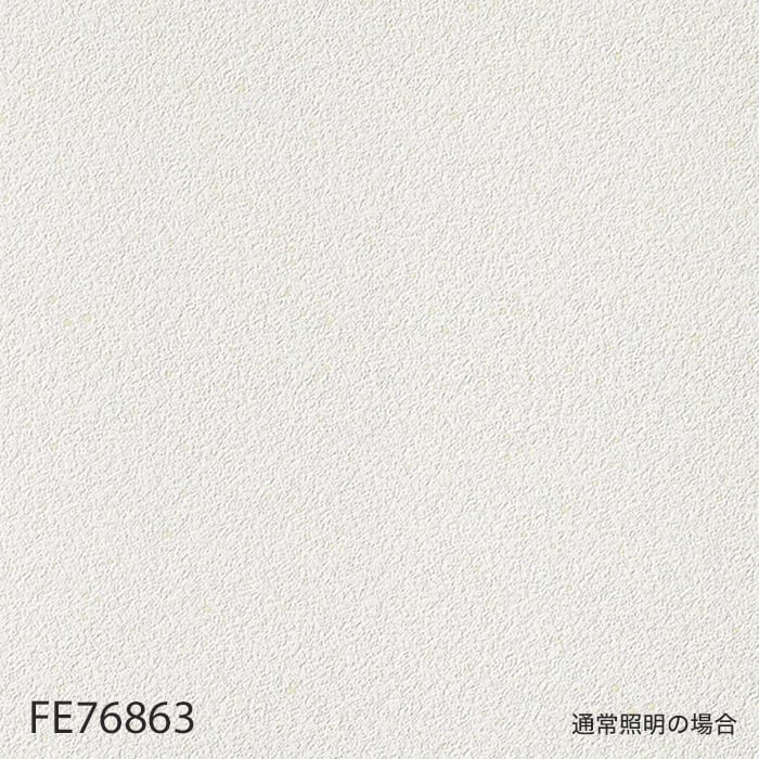 color chip