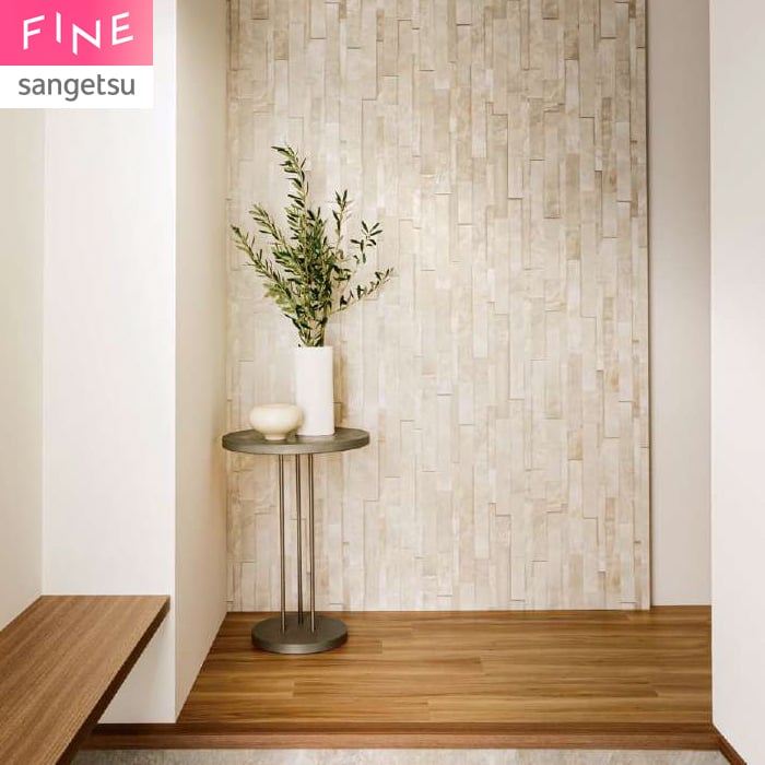 壁紙 のり無し サンゲツ FINE タイル 巾92cm FE78110・FE78111
