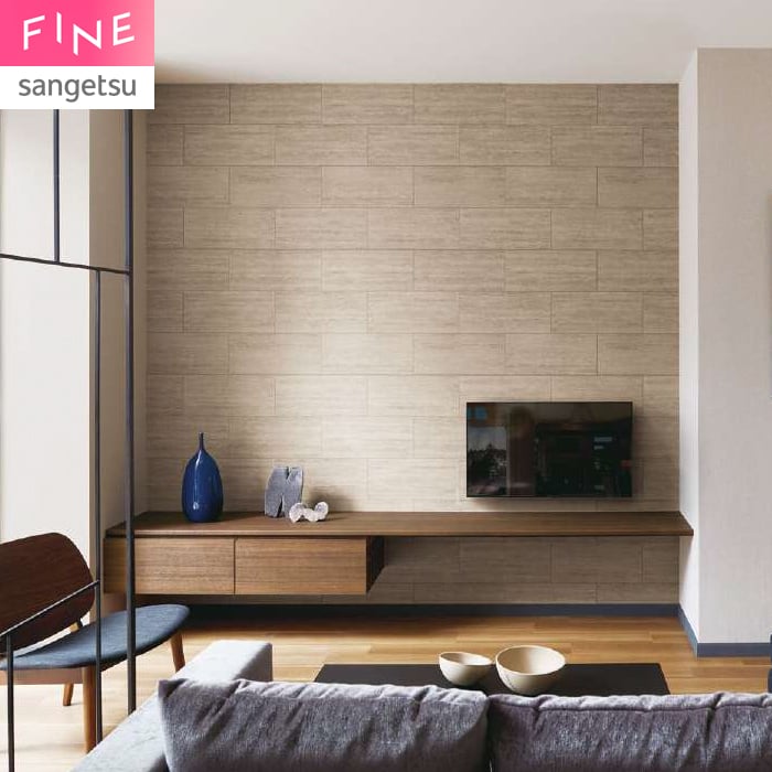 壁紙 のり付き サンゲツ FINE タイル 巾92cm FE78112・FE78113