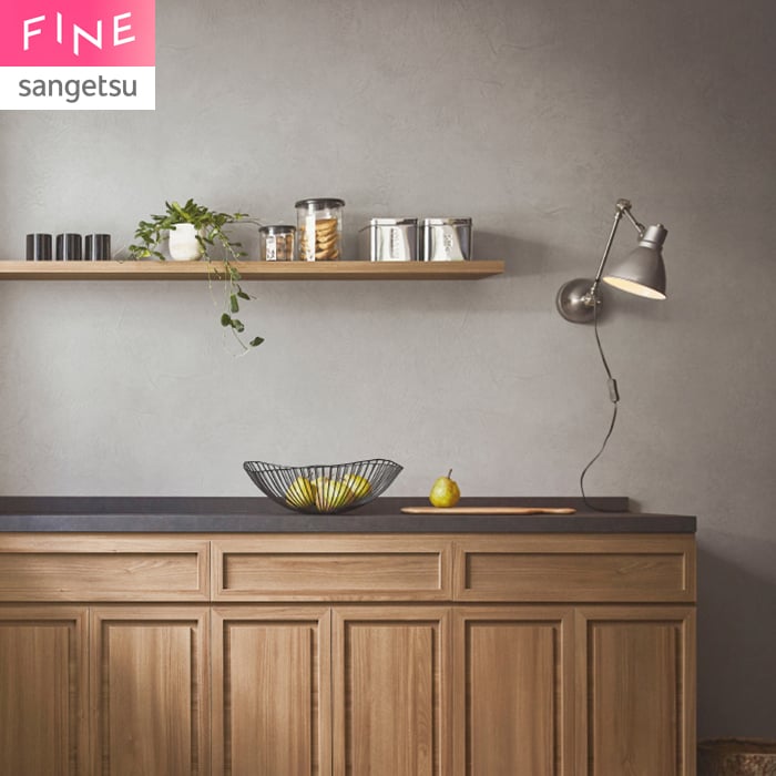 壁紙 のり付き サンゲツ FINE コンクリート 巾92cm FE78146・FE78147