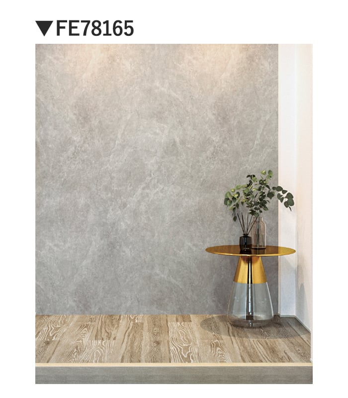 壁紙 のり無し サンゲツ FINE ストーン 巾93cm FE78165・FE78166