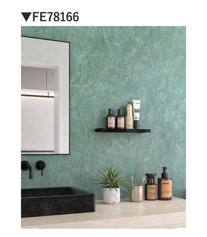 壁紙 のり無し サンゲツ FINE ストーン 巾93cm FE78165・FE78166