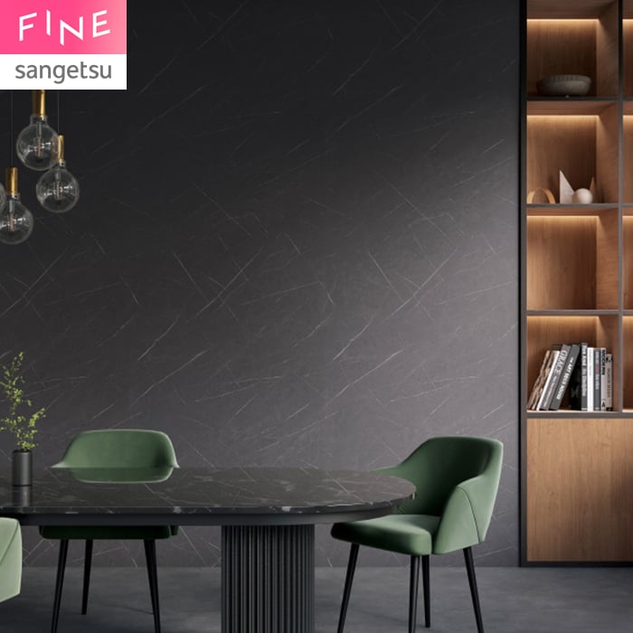 壁紙 のり無し サンゲツ FINE ストーン 巾92cm FE78167