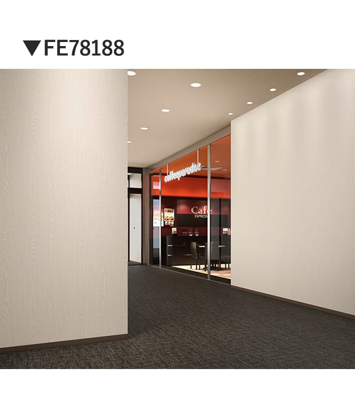 壁紙 のり無し サンゲツ FINE 木目 巾92.5cm FE78188